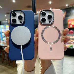 Suitable for iPhone15 Series Magnetic Frosted Phone Case