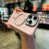 Suitable for iPhone15 Series Magnetic Frosted Phone Case - Image 18